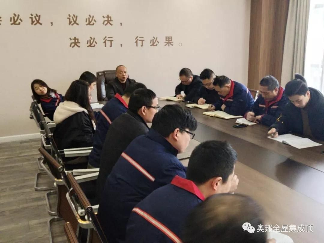 微信圖片_20190221090403