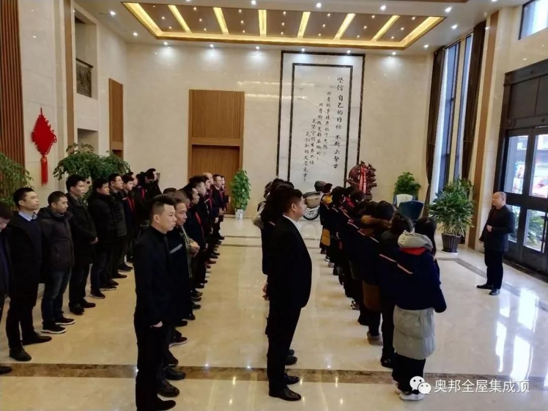 微信圖片_20190221090400