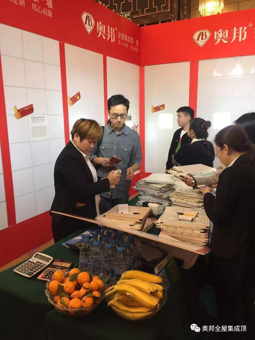 微信圖片_20191118095017